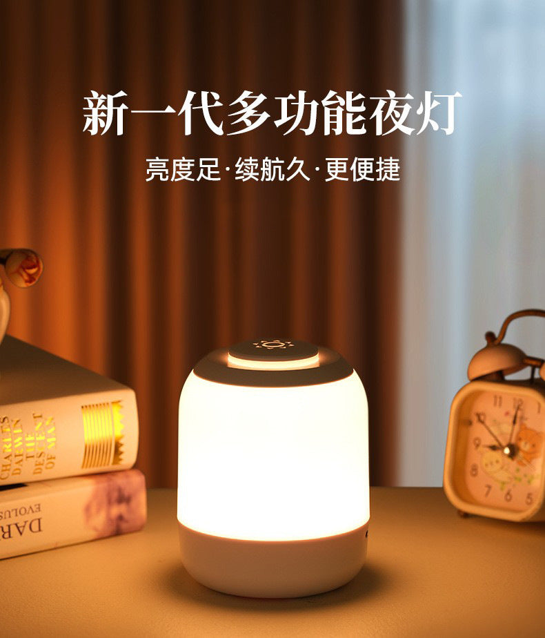Rechargeable Touch led Night Light Nighttime Nursing Bedside Lamp Dormitory Desk Lamp Atmosphere Tap Lamp