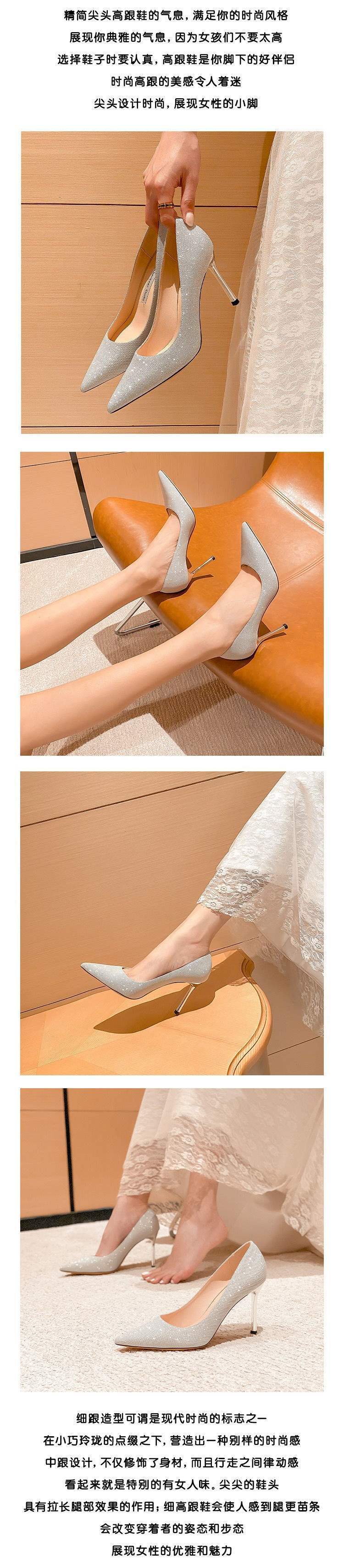 Main Wedding Dress silver High Heel Wedding Shoes for Women Thin Heel2025New Year's New Bride Xiuhe Dress Two-Wear Can Be Worn Daily