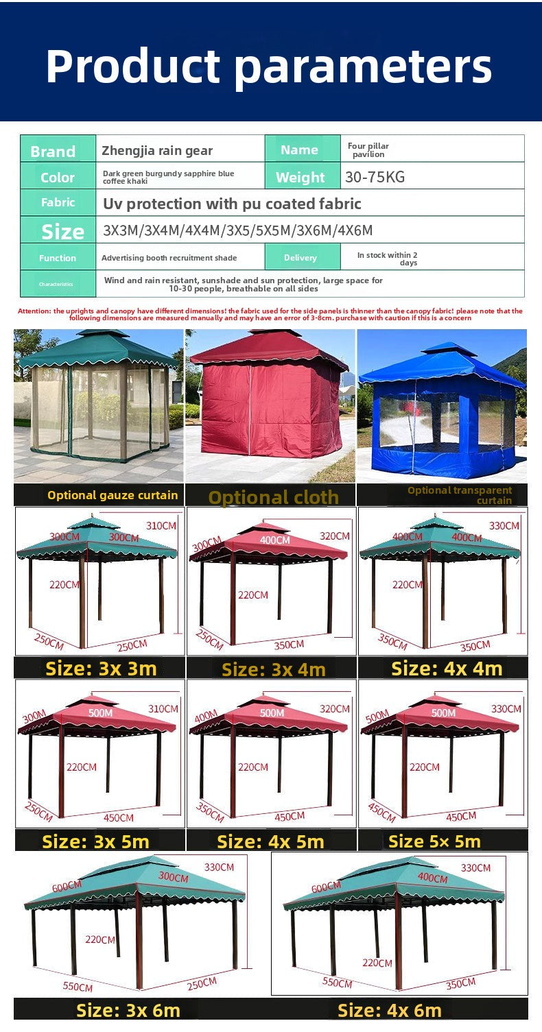 Outdoor Sunshade Canopy Rain Shelter Courtyard Garden Villa Four-legged Pavilion Advertising Event Large Roman Tent Umbrella Wholesale