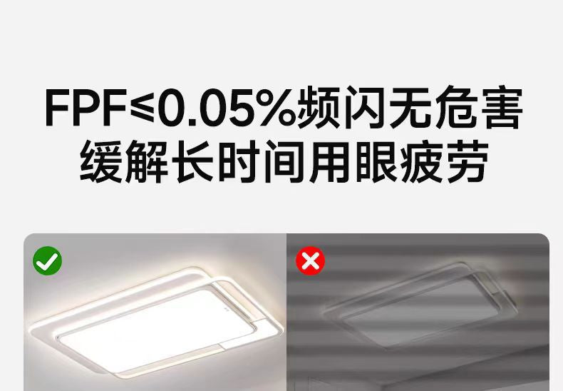 Full Spectrum Living Room Main Light Elegant2025New Eye Protection Ceiling Light Modern Simple Zhongshan Lighting Package Set