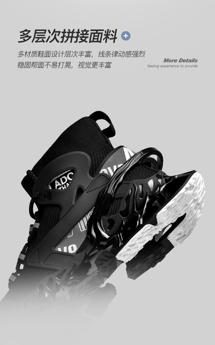 Men's Shoes National Trend Height-Increasing High-Top High-Elastic Running Shoes Basketball Shoes Ultra-Light Shock-Absorbing Running Blade-Sharp Flyknit Sports Shoes