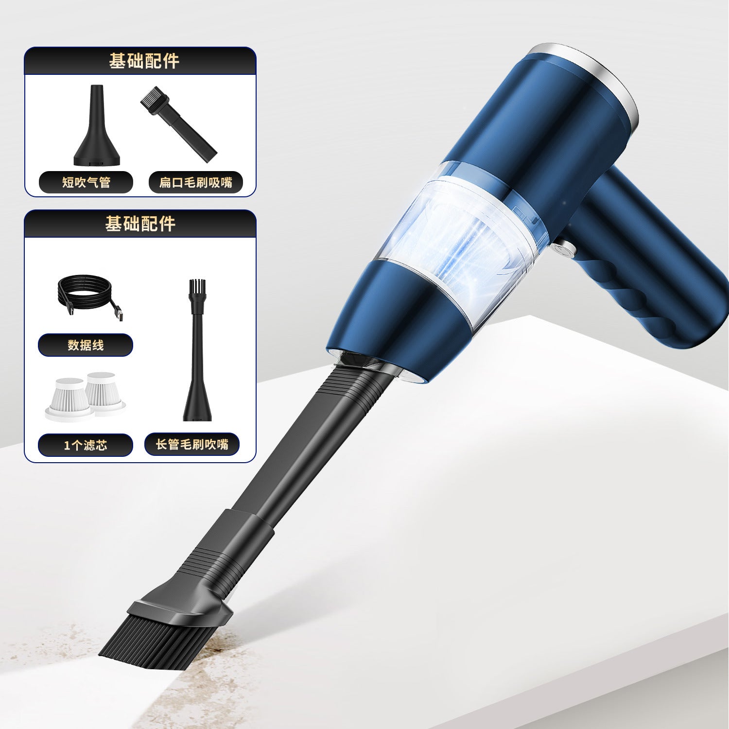 Handheld Portable Dual-use Cordless Vacuum Cleaner for Home and Car, Wet and Dry Dual-use, Strong Suction, Multi-functional Vacuum Machine