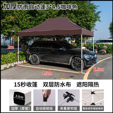 Four-corner Rainproof Tent Four-legged Thickened Advertising Canopy Large Umbrella Outdoor Stall Sunshade Foldable Rain Cover Wholesale
