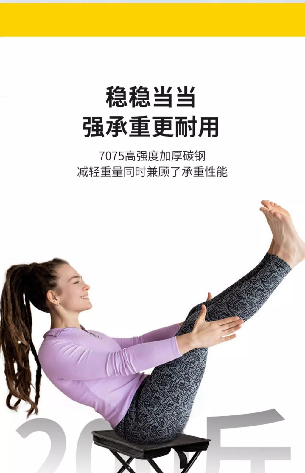 Outdoor Folding Stool Portable Handle Bag Fishing Stool Small Folding Chair Camping Full Folding Chair Foldable