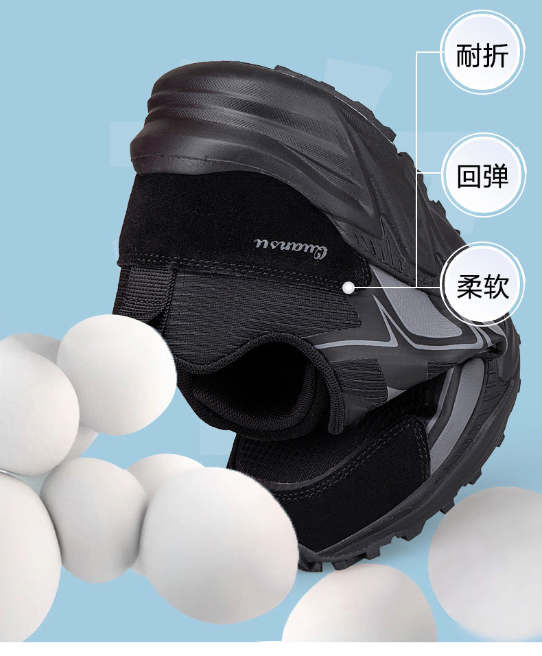 Breathable Casual Versatile Sneakers2024Autumn New Anti-Slip Running Shoes for Teenagers Lightweight Shock-Absorbing Trendy Shoes