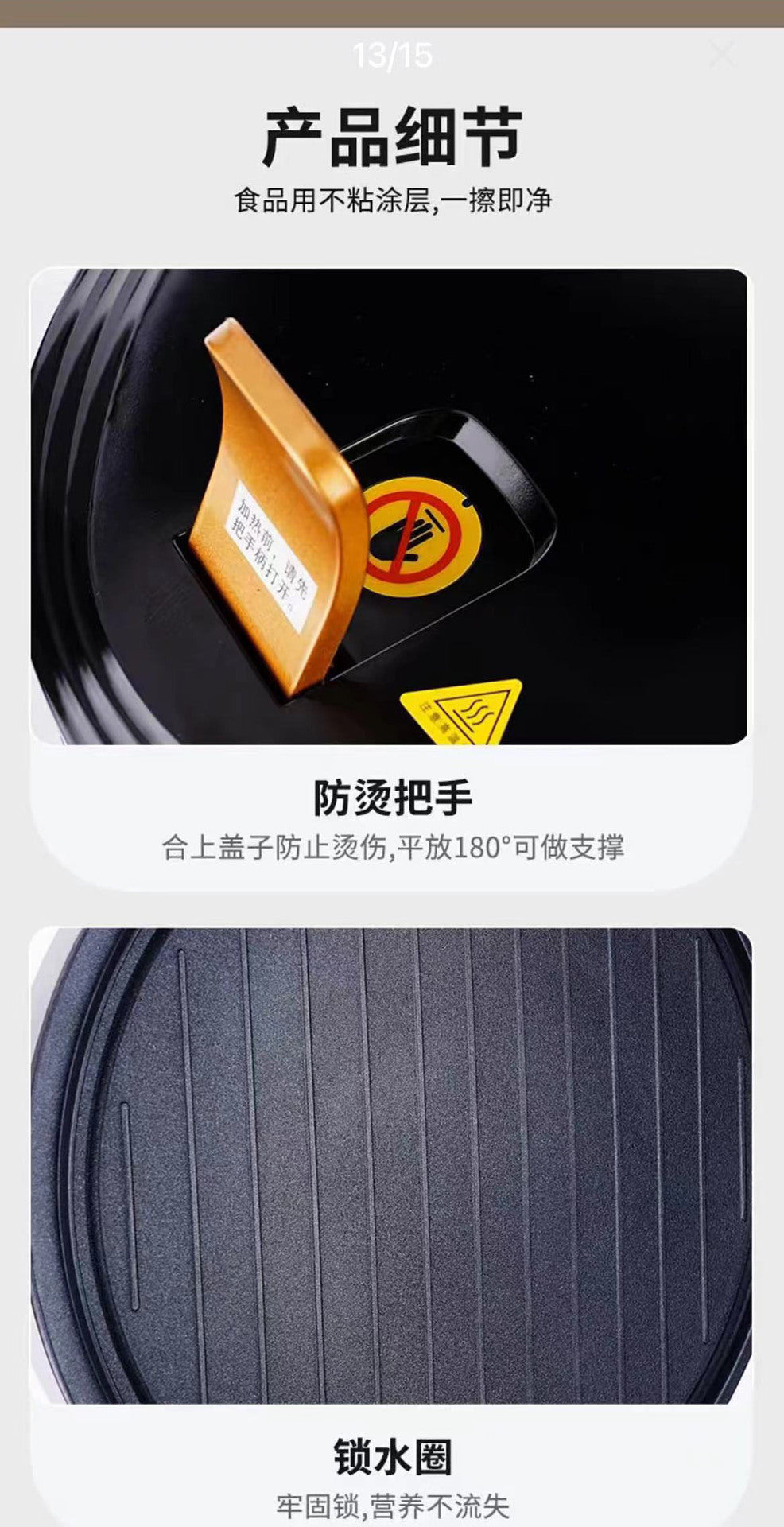 New Electric Griddle for Home Use, Double-Sided Heating, Non-Stick Pancake Maker, Integrated Grilling and Baking Machine, Thin Pancake Maker, Flatbread Maker