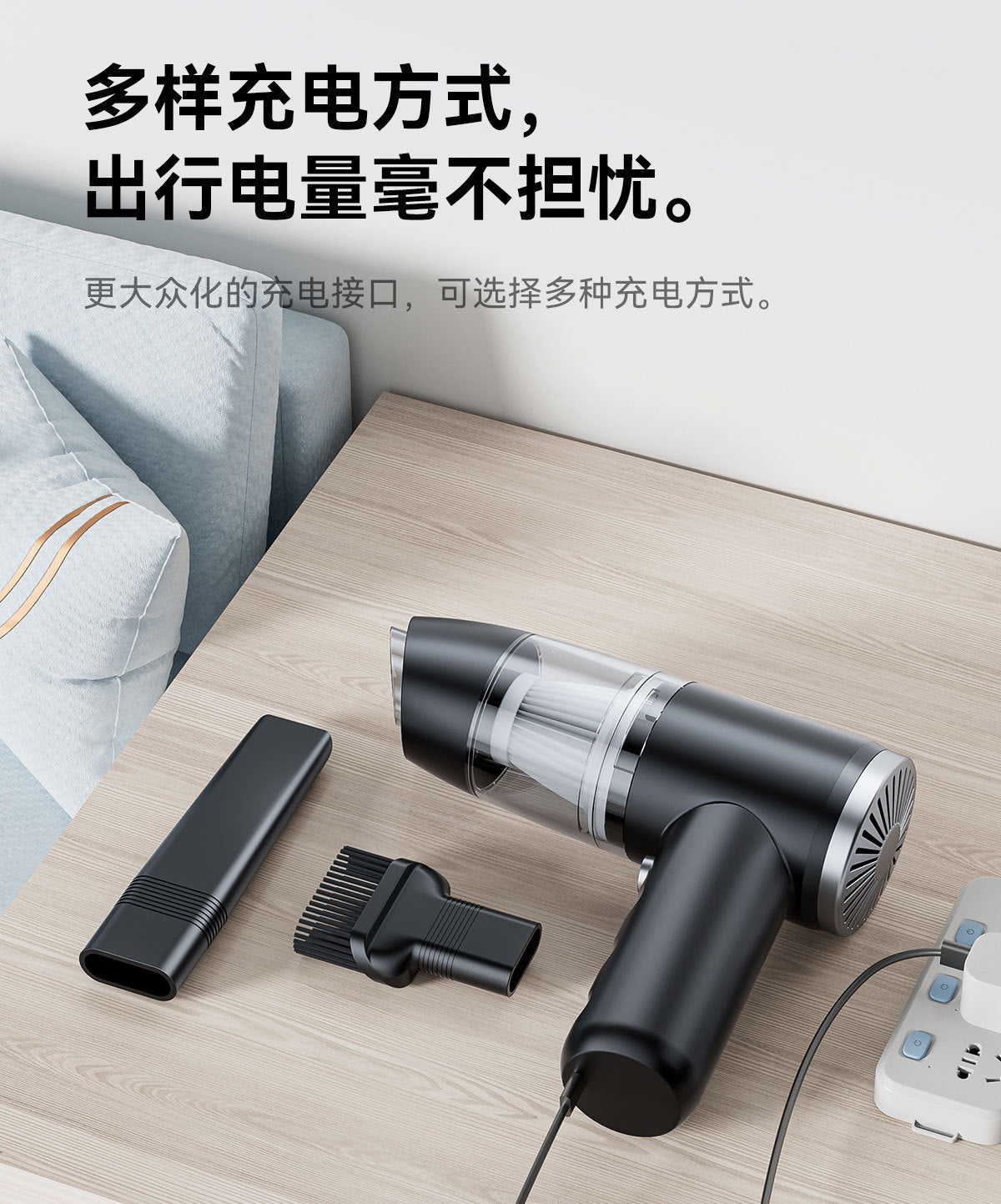 Handheld Portable Dual-use Cordless Vacuum Cleaner for Home and Car, Wet and Dry Dual-use, Strong Suction, Multi-functional Vacuum Machine