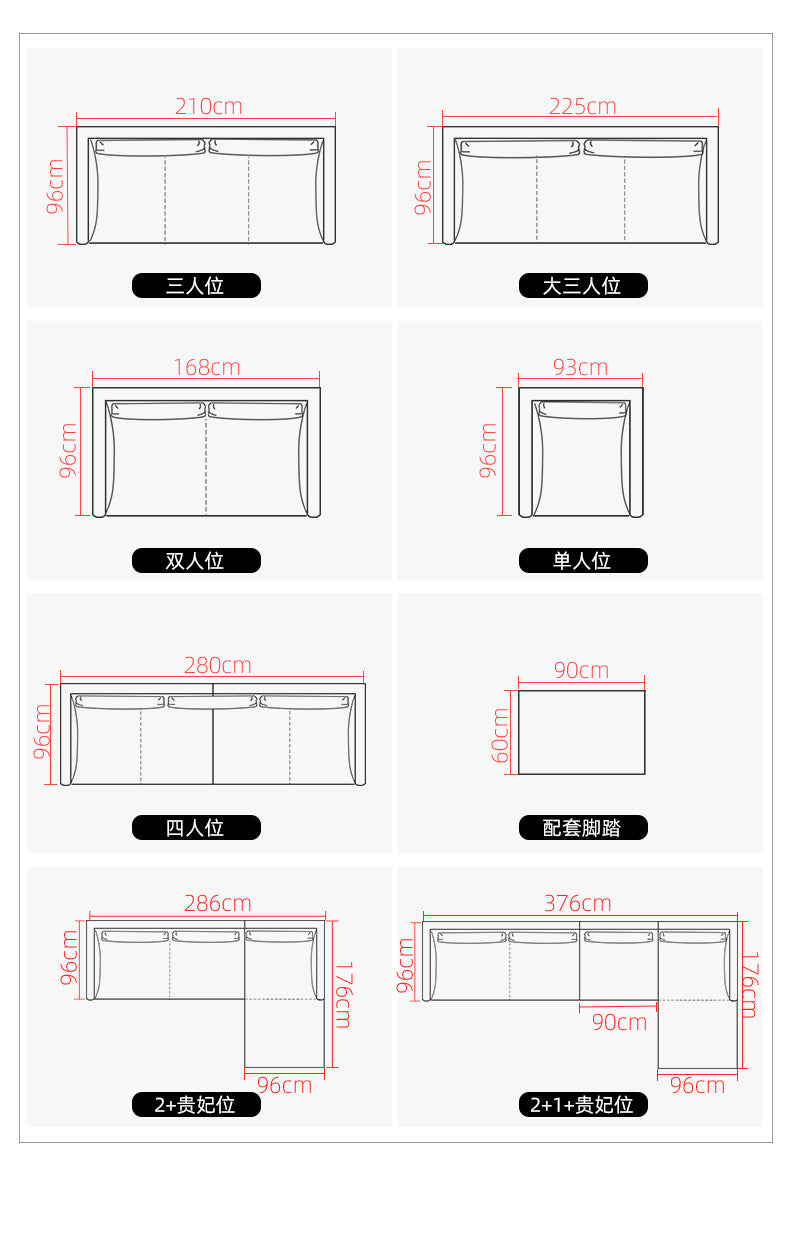 Italian Minimalist Genuine Leather Sofa Light Luxury Simple Modern Latex Nordic Down Living Room Combination Small Apartment Sofa Shipping and tax not included