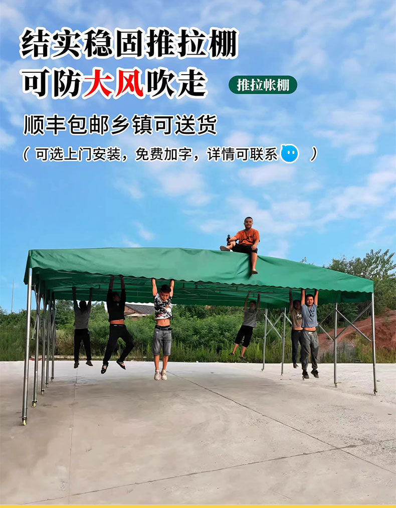 Outdoor Mobile Tent Activity Canopy Large Warehouse Push-Pull Shed Retractable Folding Sunshade Tent Night Market Stall Rain Shelter