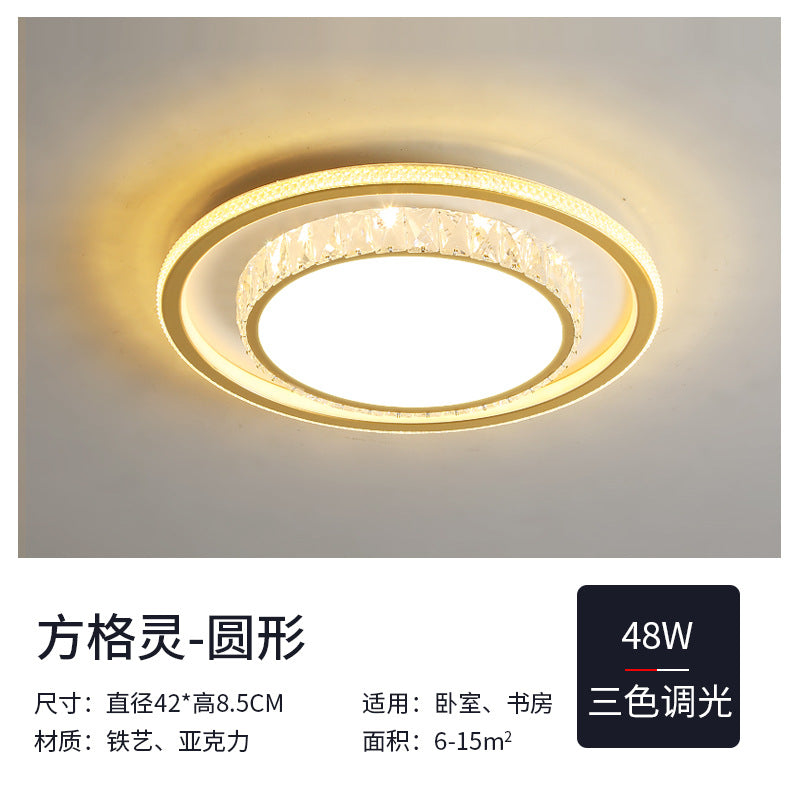 2025New Year's New Lamps Living Room Lamps Modern Simple Atmosphere Ceiling Lamps Light Luxury Crystal Lamps Restaurant Lamps Bedroom Lamps