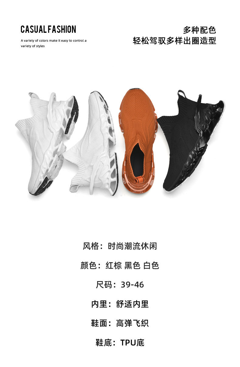 Summer Breathable Mesh Large Size Men's Shoes Trendy Mesh Shoes Men's Blade Running Shoes Sports Height-Increasing Flyknit Socks Trendy Shoes