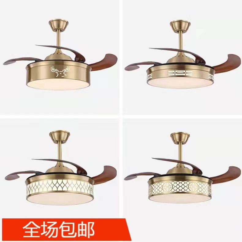 All-Copper Invisible Fan Light Luxury Simple Ceiling Light Designer Modern Living Room Dining Room Bedroom Chandelier Pure Copper