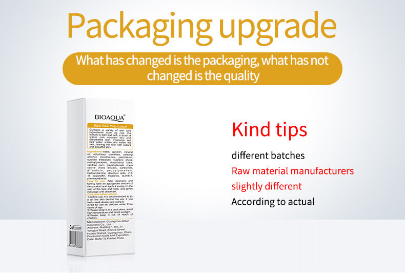 Full English Rice Skincare Set BIOAOUA Rice Puree Series Six-Piece Set Box  Wholesale