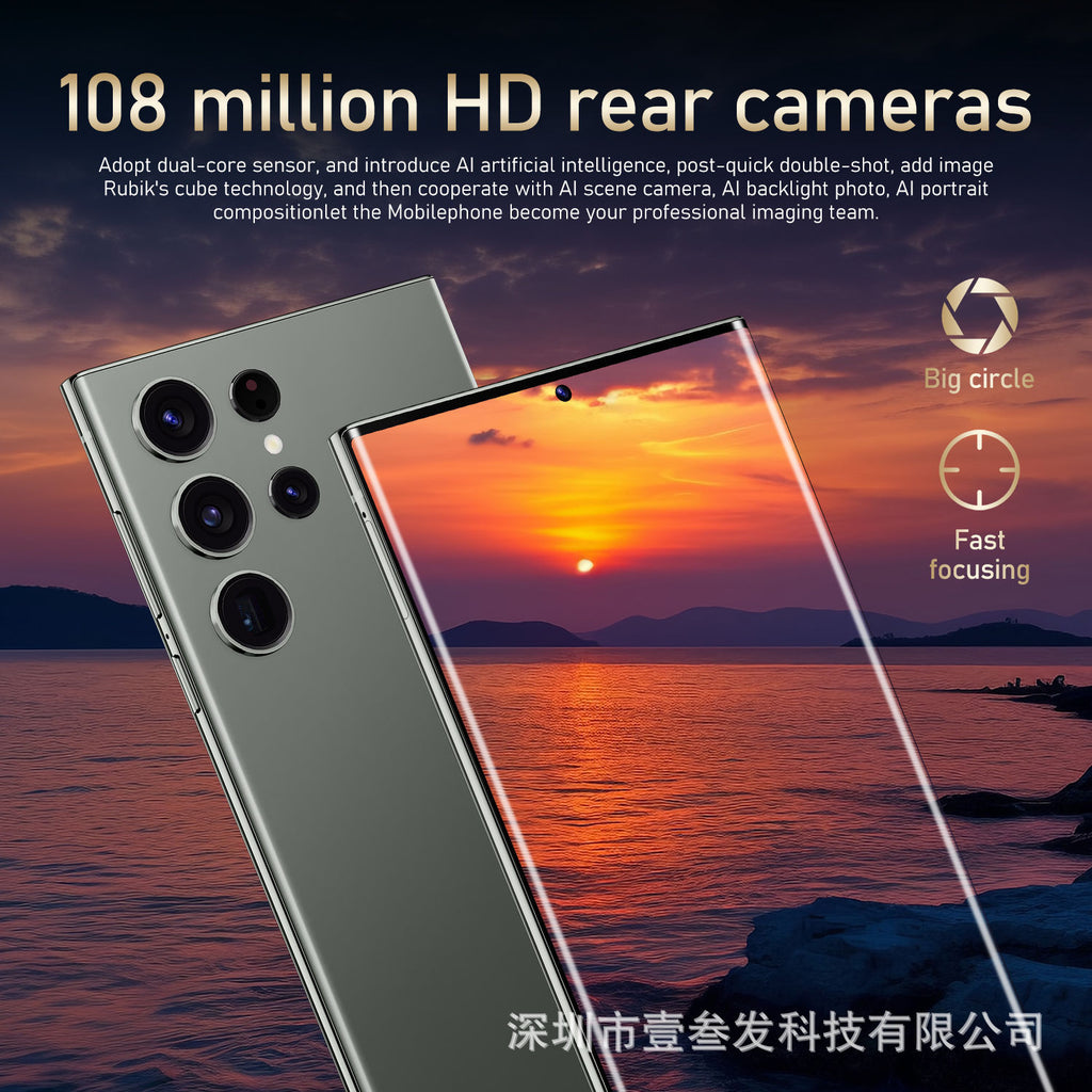 Global S24 Ultra Mobile Phone2+16 High-end7.3Inch Large Screen1300Pixel Android8 Hd