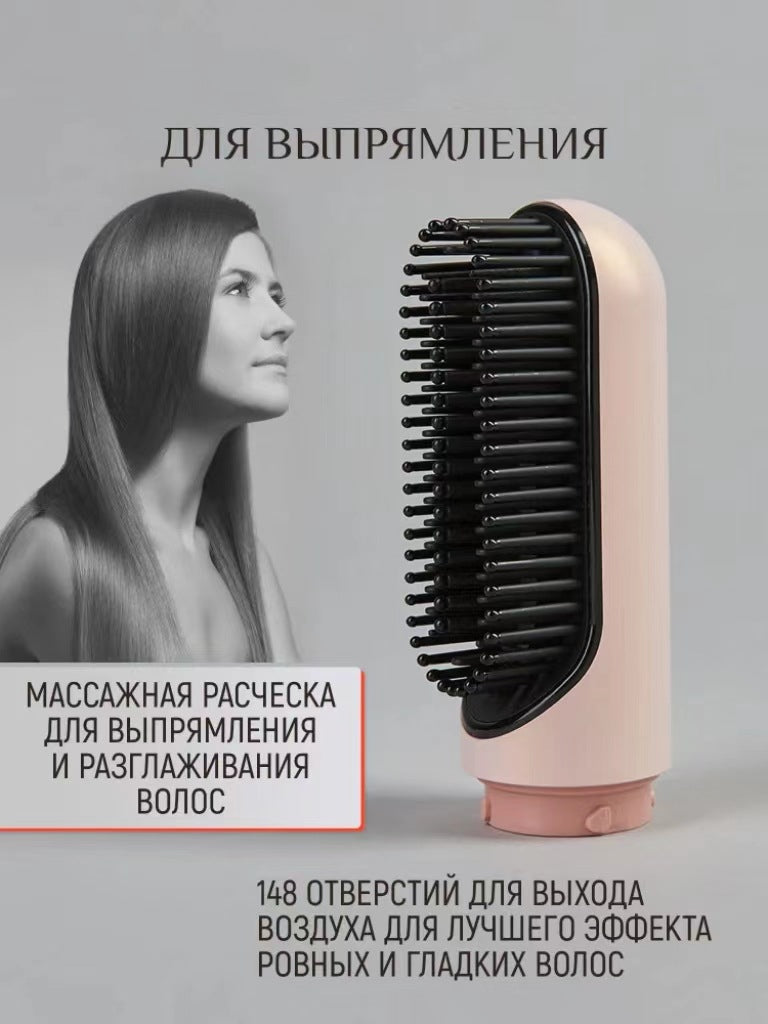 ФенMultifunctional 5-in-1 Hot Air Comb Curling Iron Styling High Power High Speed Hair Care Negative Ion Hair Dryer