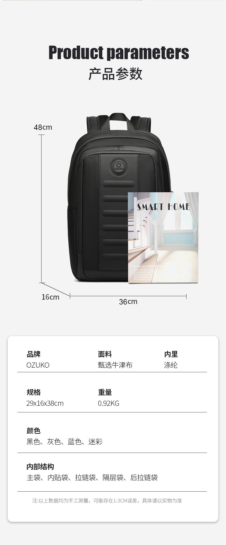 ozuko Business Backpack Men's Large Capacity Computer Backpack Outdoor Waterproof Travel Backpack Backpack