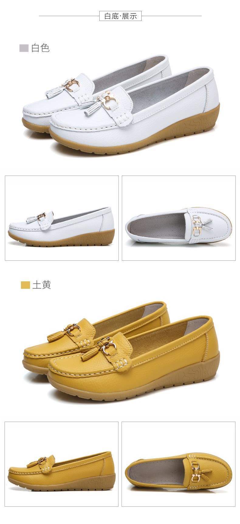 Women's Shoes Flat Soft Sole Thick Sole Loafers Thickened Nurse Shoes Rubber Sole Wedge Slip-On Women's Shoes