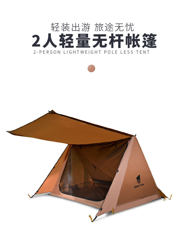 Indoor Double Shelter Ultralight Tent Canopy 2-in-1 Camping Waterproof Outdoor Portable Tent