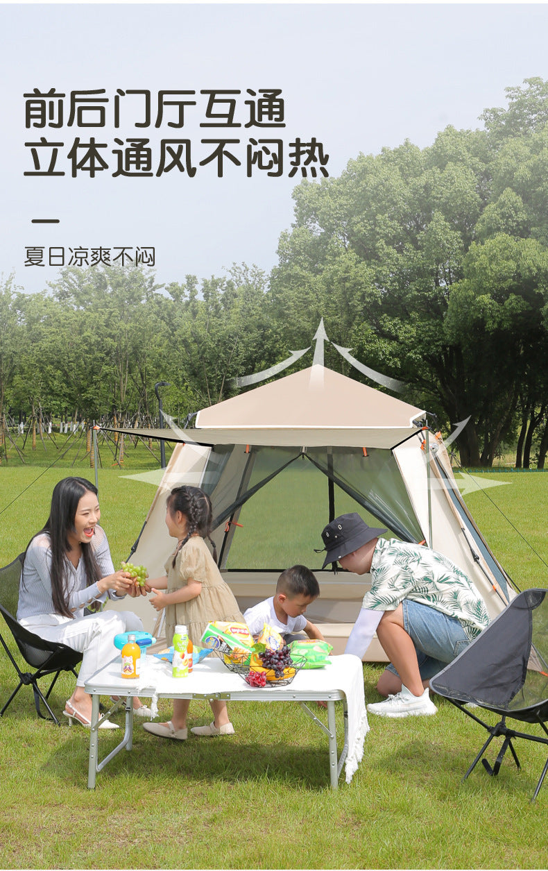 Fully Automatic Quick-Open Tent Outdoor Thickened Windproof Park Camping Portable Foldable Tent Sunshade Windproof