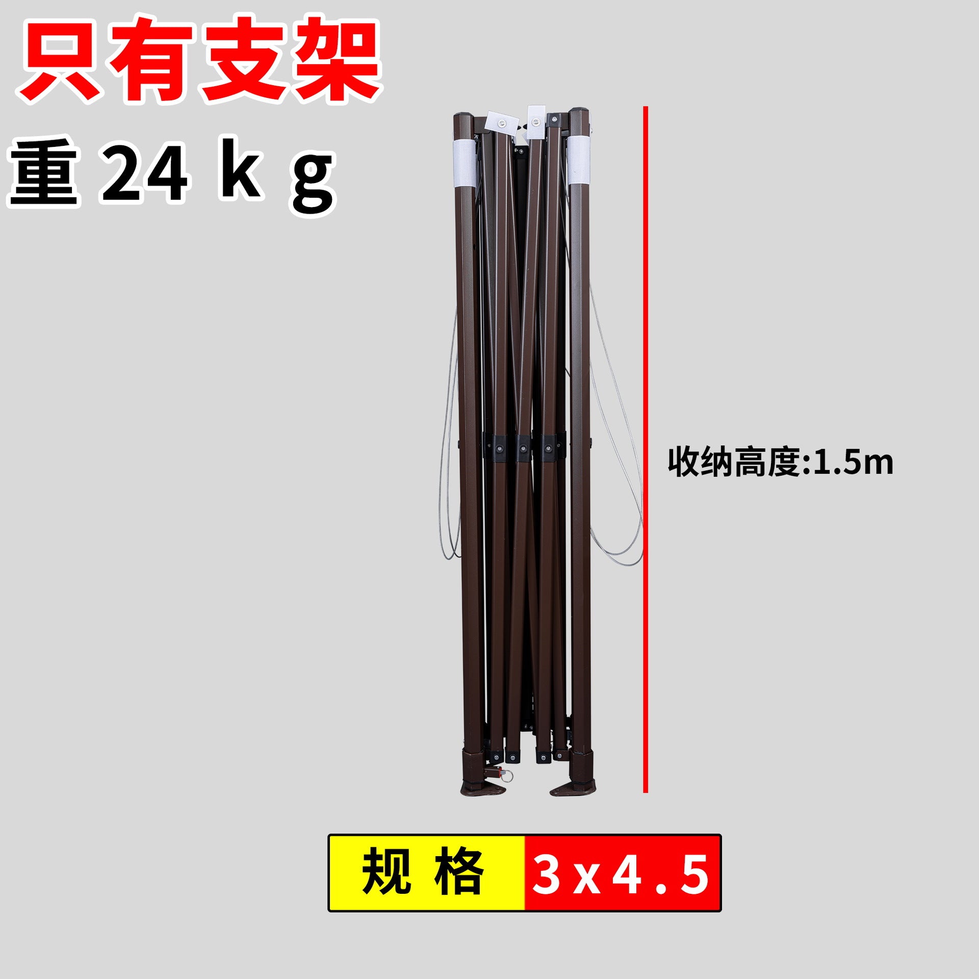 Thickened Four-Corner Tent Stand Hexagonal Outdoor Stall Use Rain Shelter Frame Sunshade Umbrella Stand Foldable Telescopic Canopy
