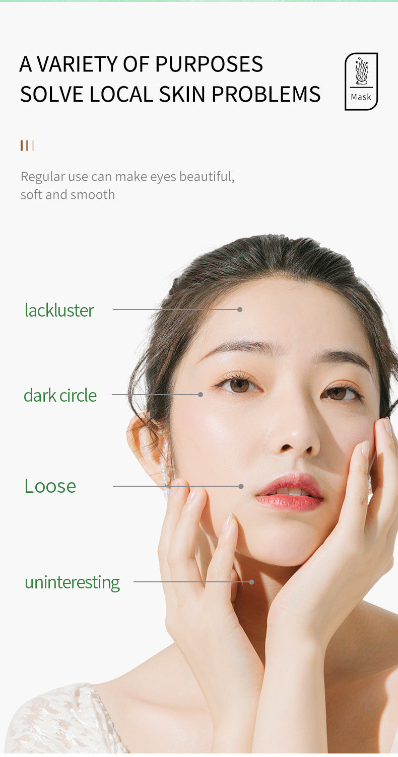 Eye Mask SADOER Caviar Eye Mask Pack Moisture replenishment Cross-border Foreign Trade Skincare Wholesale