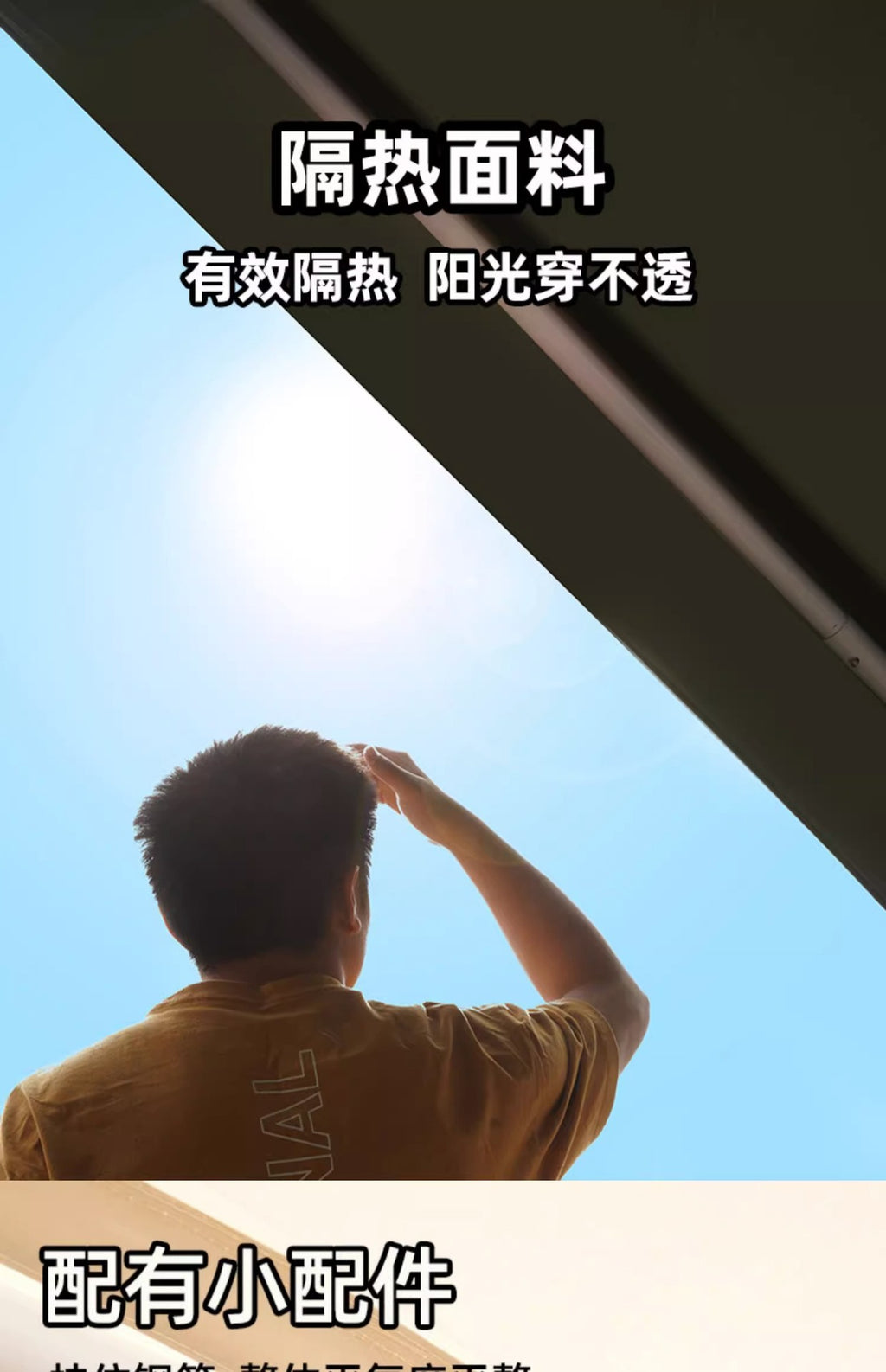 Night Market Stall Internet Celebrity Tent Courtyard Outdoor Foldable Advertising Rainproof Sunshade Four-Corner Umbrella Parking Shed