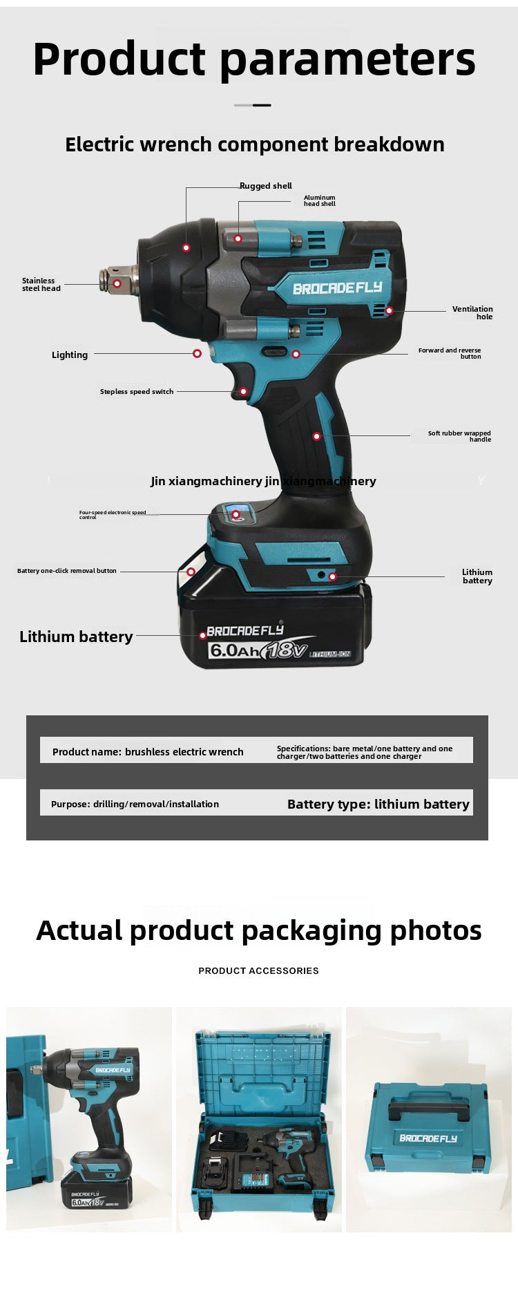 Mutian DTW700Brushless High Torque18V Lithium Battery Multi-Function Handheld Electric Impact Auto Repair Air Gun