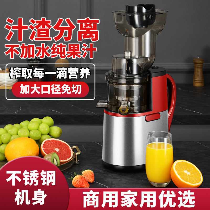 Dropshipping Juicer with Pulp Separator, Small Household Juice Maker, Stainless Steel Multifunctional Fruit Extractor