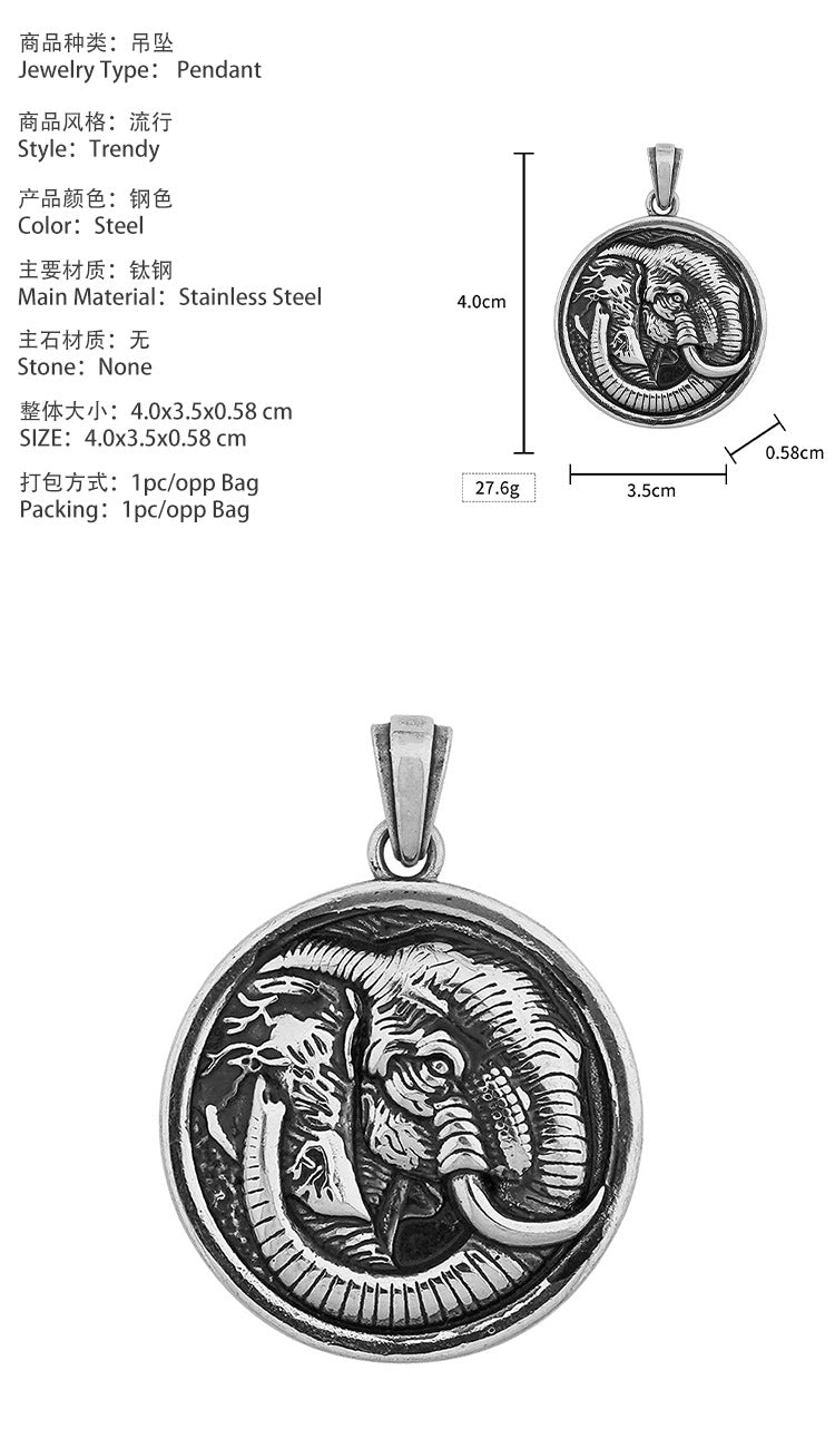Men's Unique Titanium Steel Pendant Retro Animal Shape Necklace Jewelry Stainless Steel Round Elephant Pendant Wholesale