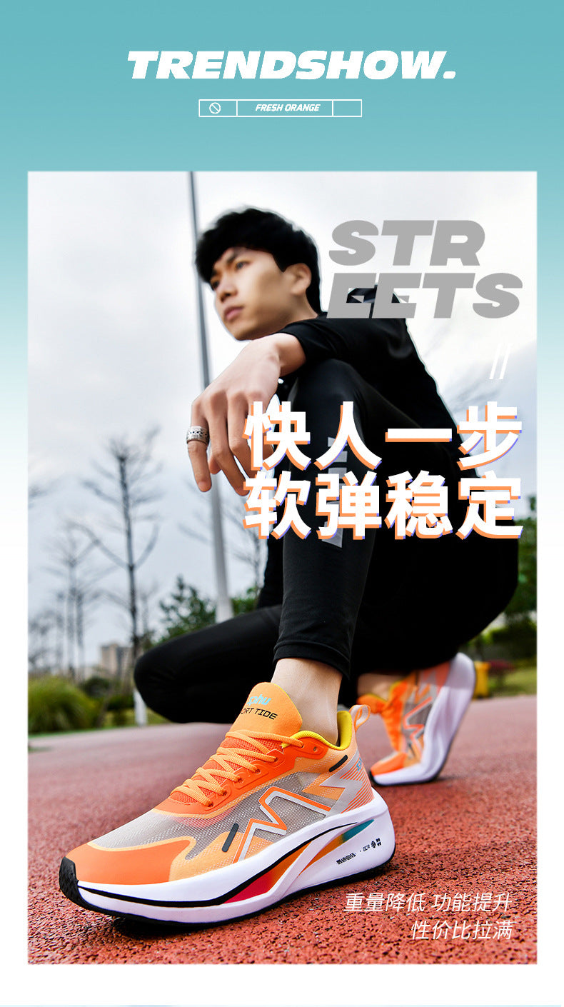 Summer Professional Marathon Soft Sole Mesh Breathable Sports Shoes Thin Running Shoes Men's Racing Long Distance Sports Shoes