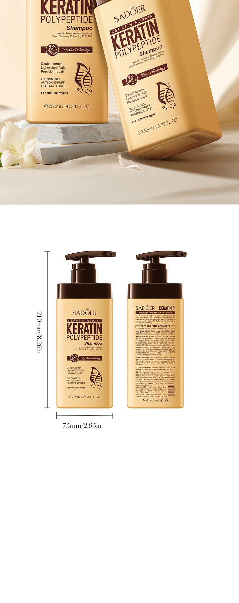 Keratin Peptide Anti-Dandruff Shampoo SADOER Fluffy Cleansing Shampoo Cross-Border Wholesale