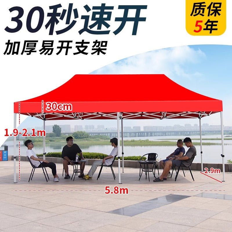Four-Legged Rainproof Tent Four-Corner Sun Umbrella Outdoor Canopy Sunshade Stall Use Rain Cover Retractable Folding Tent