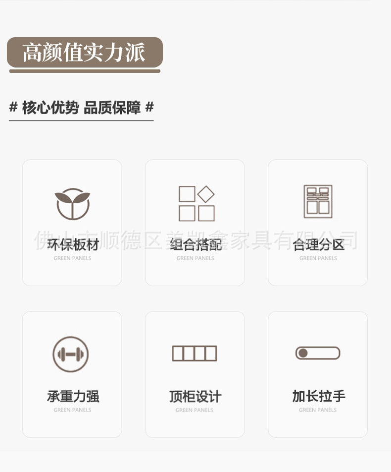 One-door-to-ceiling Bedroom Wardrobe2.5-3Wardrobe for Home Use, Two or Four Doors, Large Capacity, Hanging Clothes Area, Multi-Wardrobe