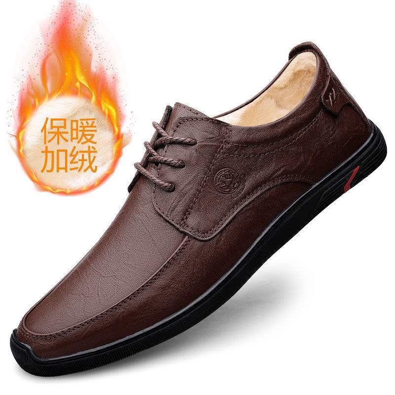 Yangxin Casual Leather Shoes for Men Soft Sole Soft Leather Lace-up Versatile Thick Sole Men's Leather Shoes