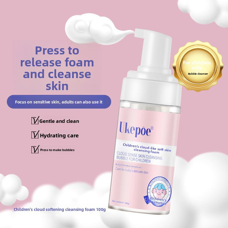 Children's Amino Acid Face Wash Cleansing Mousse Gentle Cleansing Oil Control Centella Asiatica Face Wash In Stock