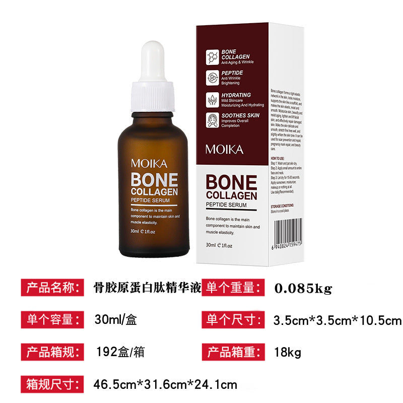 Specially designed Collagen Anti-Wrinkle Serum for Fading Fine Lines Facial Serum