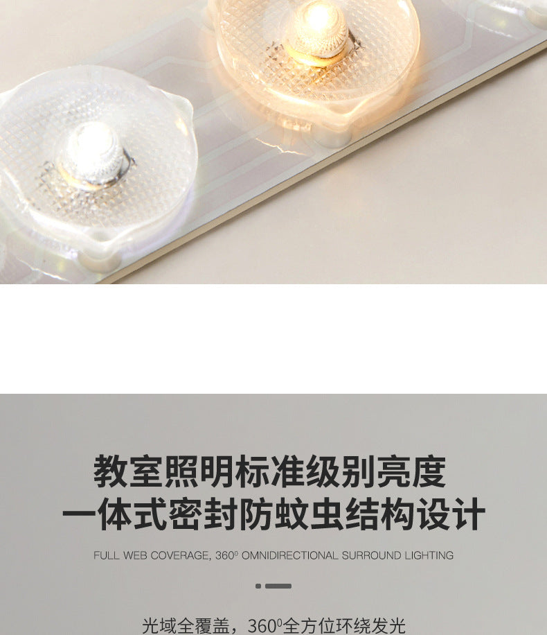 Living Room Ceiling Light Modern Minimalist2025New Year Creative Internet Celebrity Cream Style Master Bedroom Lamp Minimalist Main Lamp