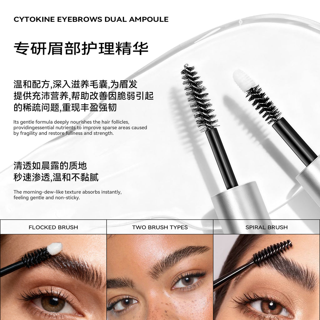 Exclusive Supply sheloves Eyebrow Liquid Double-ended Eyelash Hairline Lengthening Thickening Curling Styling Serum
