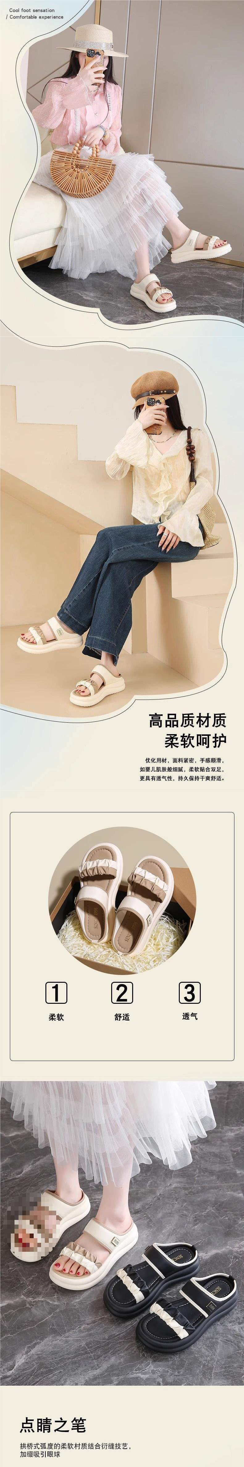 Women's French-style Sandals to Match Dress2025New Summer Versatile Open-Toe Sandals for Outdoor Wear