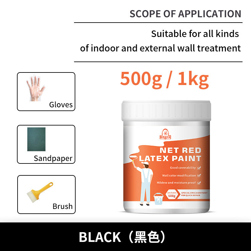 Wall Latex Paint Indoor Household Wall Paint Renovation Repair Color Adjustment Paint Water-based Paint Interior Wall Repair