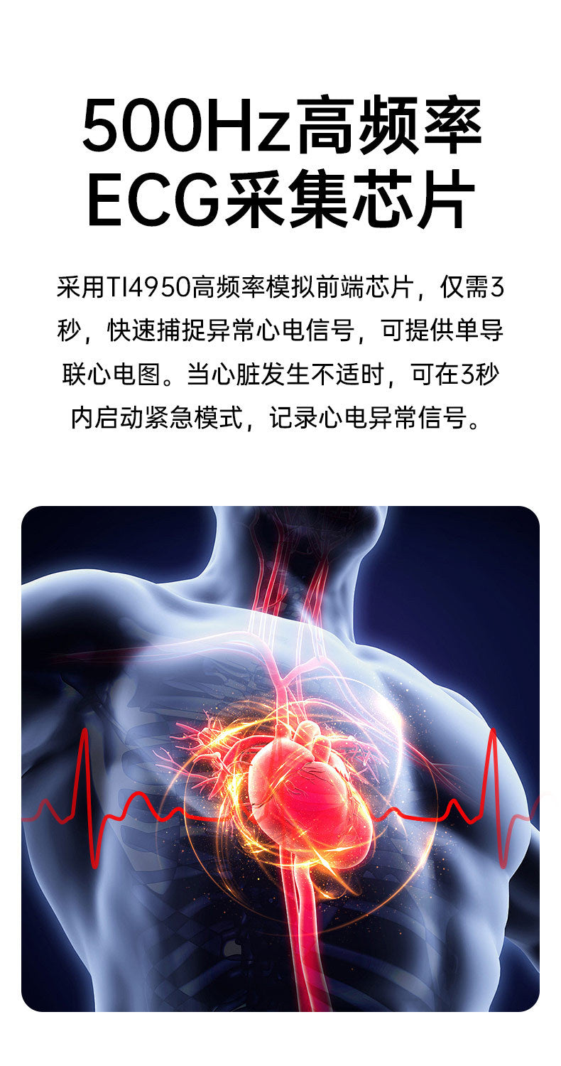 g08One-click Micro Health Check Smart Watch nfc Access Control Leather Electric Test Blood Sugar Uric Acid Detection Smart Watch Wholesale