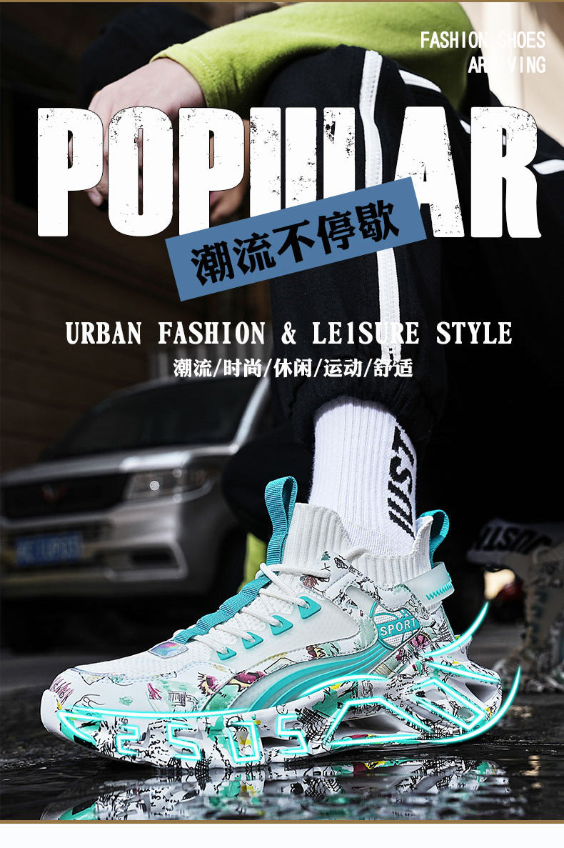 2025New Fashion Casual Sports Shoes Shock Absorption Height Increasing Versatile Trendy Shoes Flyknit Camouflage Blade Shoes Dropshipping