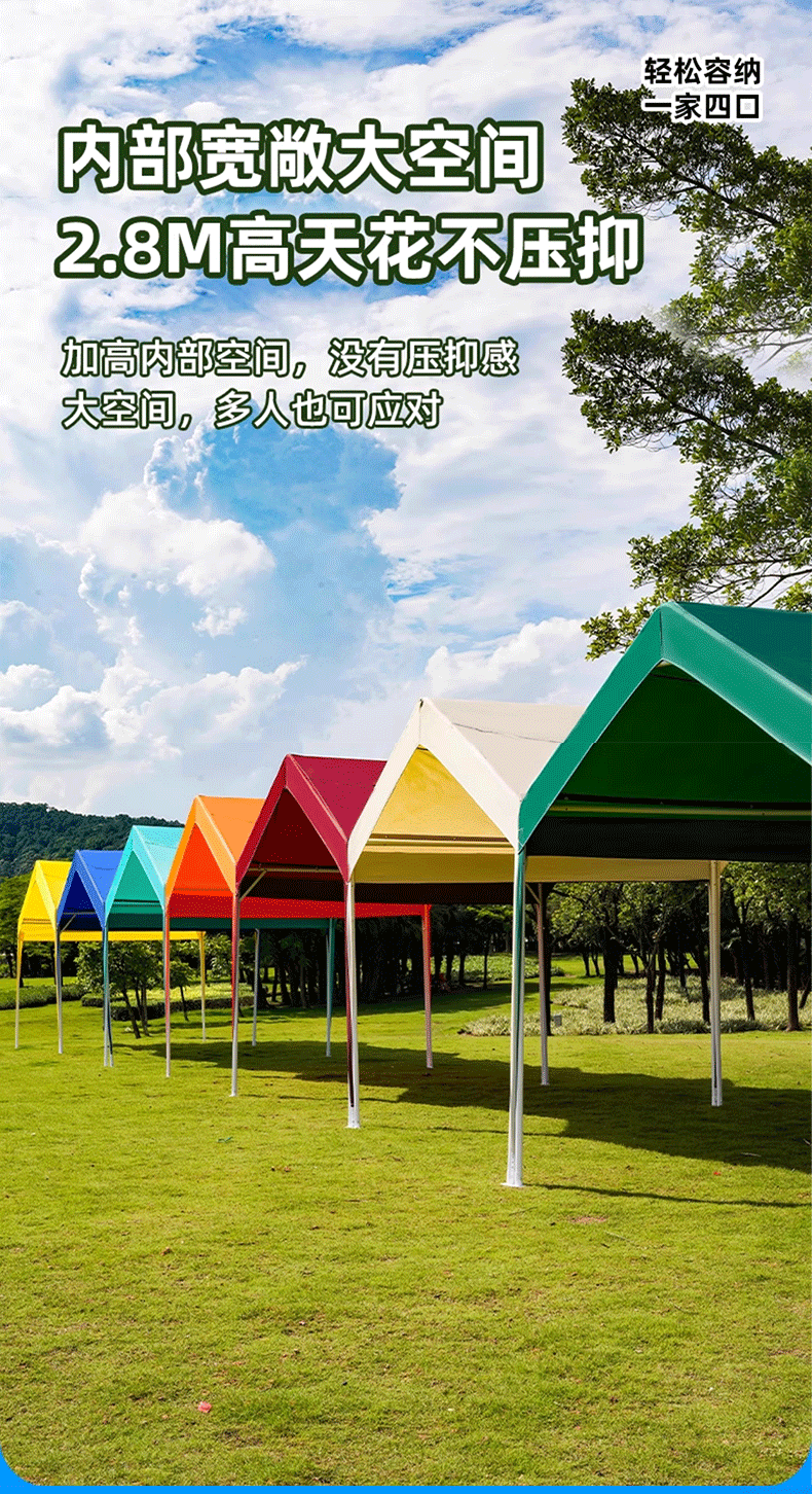 Internet Celebrity Night Market Stall Tent Outdoor Activity Exhibition Commercial Tent Market Stall Rain and Sunshade Shelter