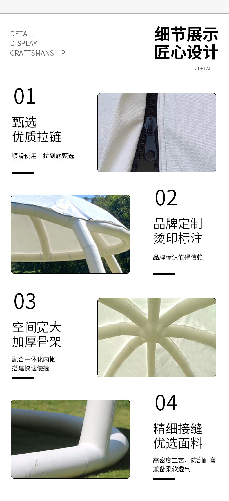 Kaila Outdoor Portable Inflatable Pavilion Round Pavilion Villa Garden Landscape Pavilion Open-air Restaurant Tent