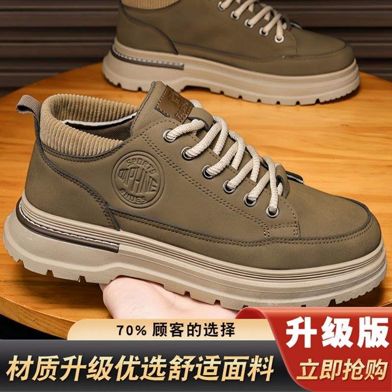 Plus Size Men's Martin Boots Sports Shoes Workwear Short Boots Trendy Men's Casual Versatile Outdoor Shoes Men's Style