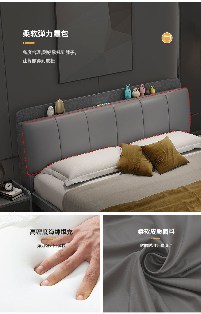 Leather Bed Master Bedroom Matching Double Bed Simple Storage Bed with Drawers1.5Small Apartment Wedding Bed Storage Space High Box