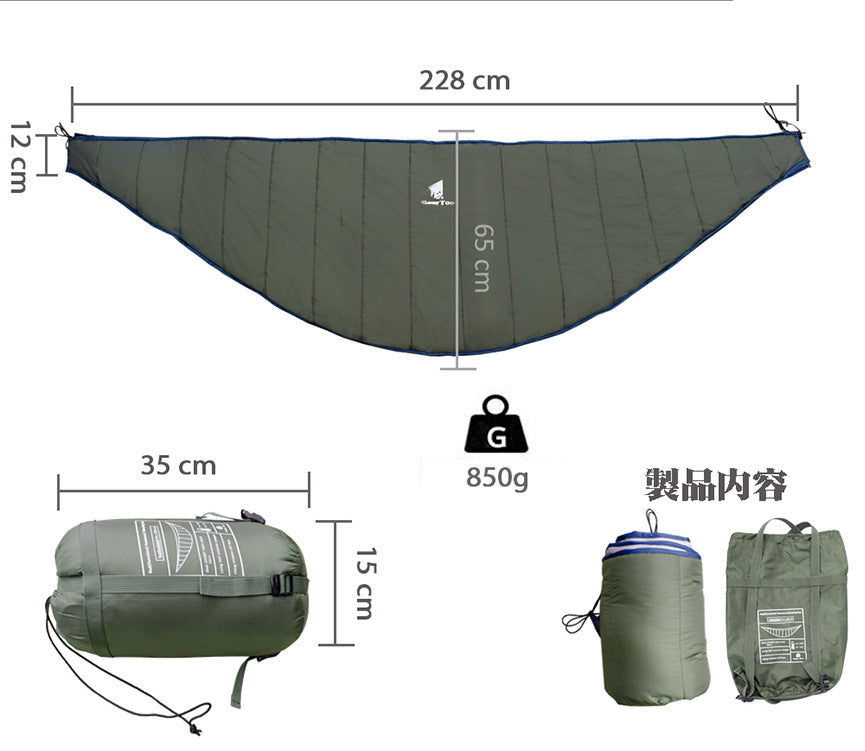 Large Space Outdoor Leisure Portable Winter Camping Hammock Sleeping Bag Cold-proof Lightweight Camping Hammock Warm Quilt