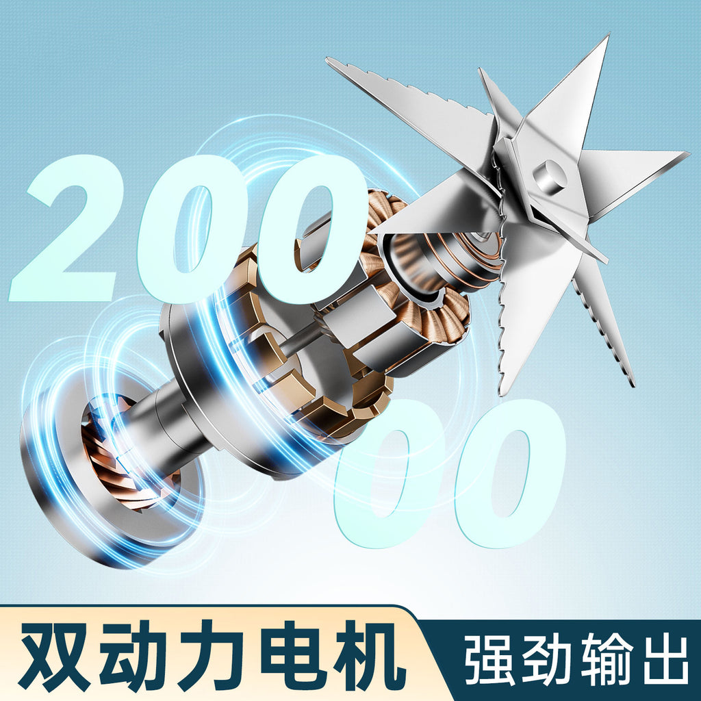 Juicer Portable Small Multi-Functional Household Juicing Cup Wireless Electric Mixing Cup Mini Juice Machine Gift