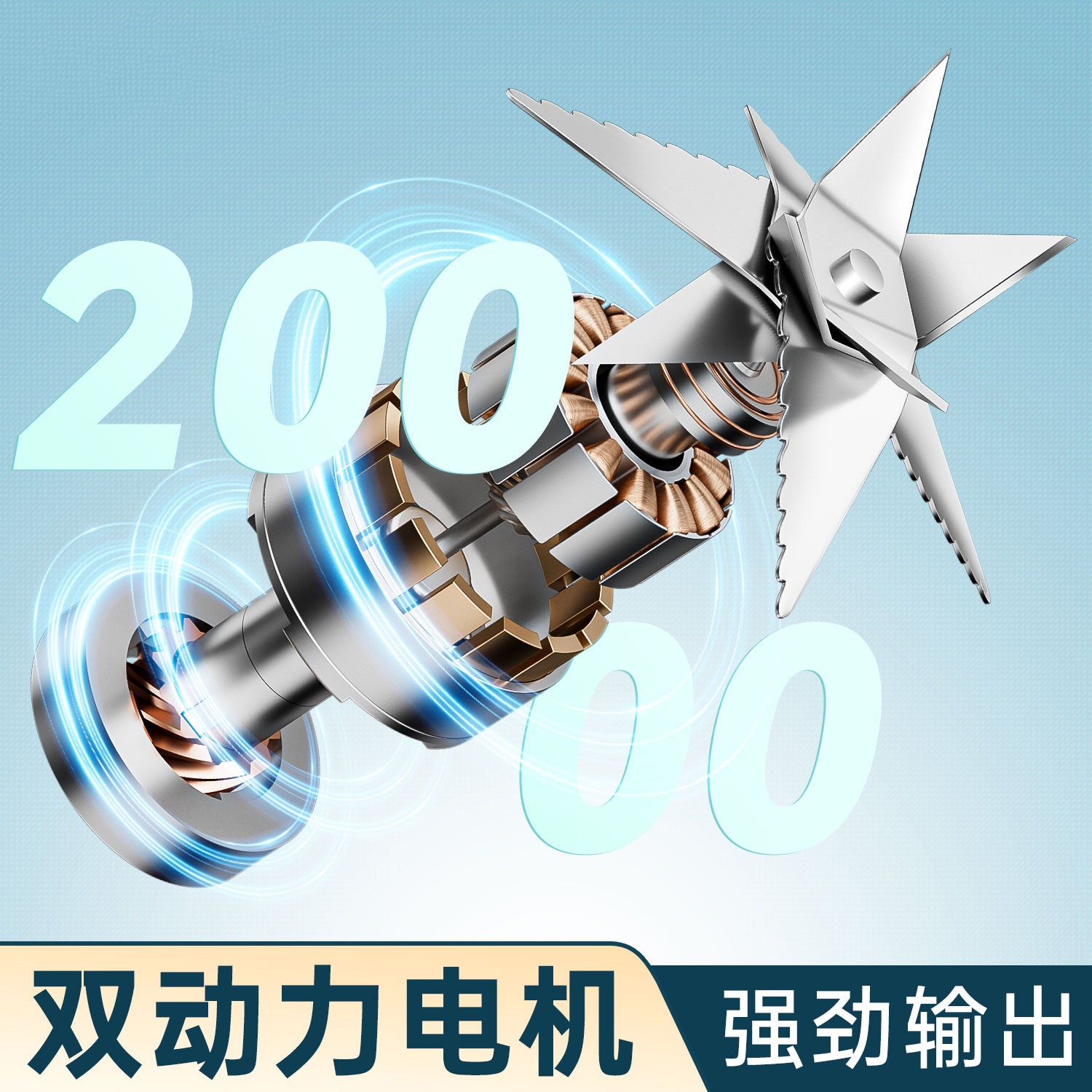 Juicer Portable Small Multi-Functional Household Juicing Cup Wireless Electric Mixing Cup Mini Juice Machine Gift