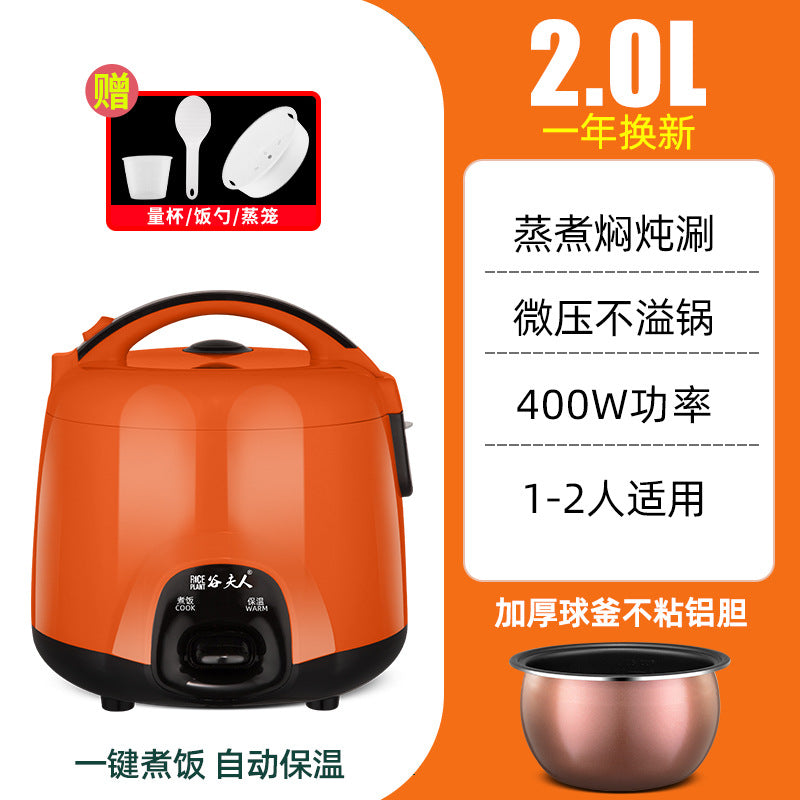 Mini Rice Cooker for Home Use, Small Dormitory Size2-3-4-5Non-Stick Rice Cooker Gift Manufacturer Direct Sale